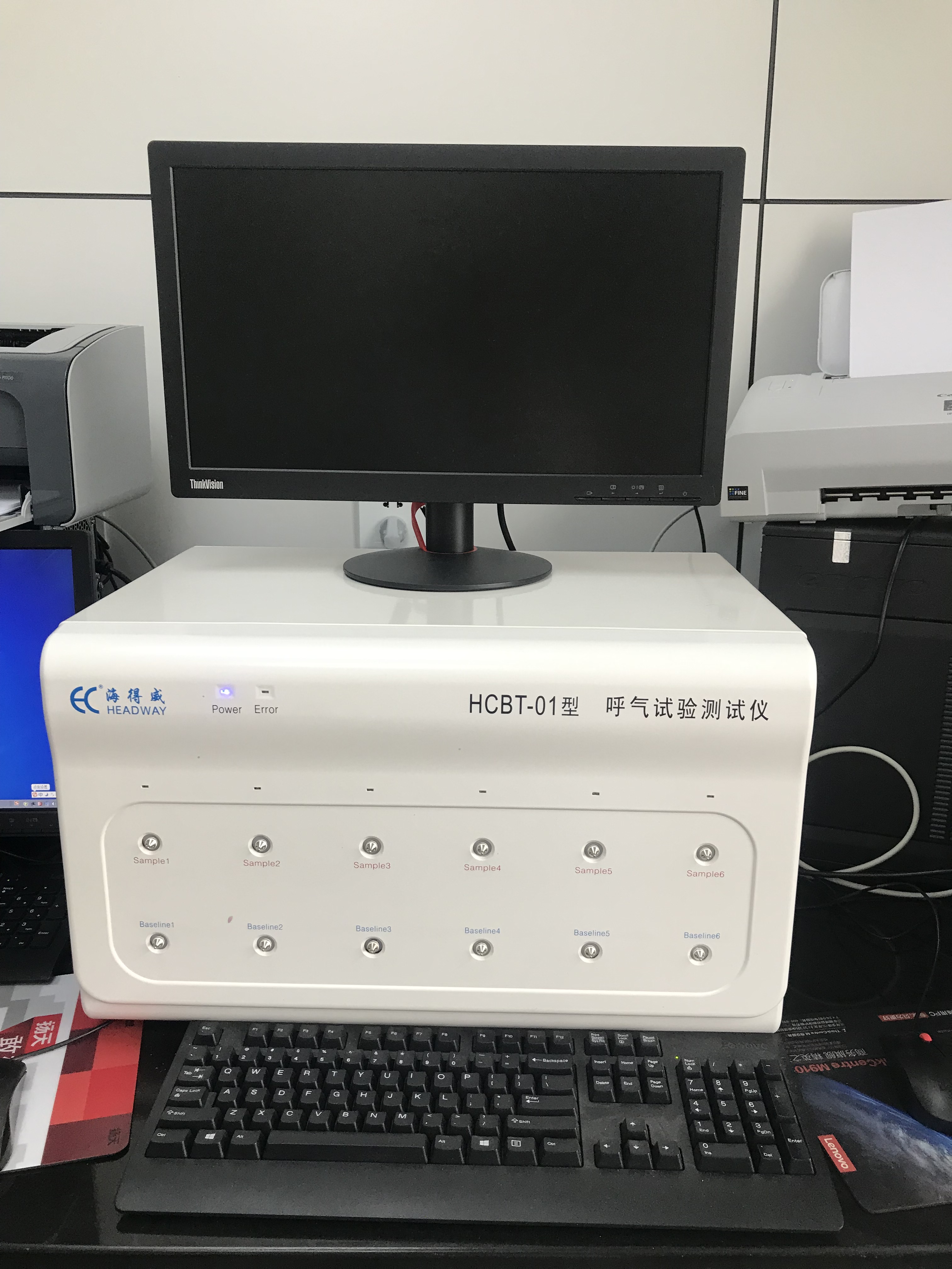 碳13呼气检测仪